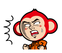 Locksmith's monkey and a cute cat sticker #15875901