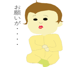 KOT sticker #15875913