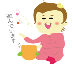 KOT sticker #15875917