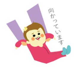 KOT sticker #15875944