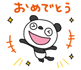 The Marshmallow panda 4 (Spring) sticker #15875948