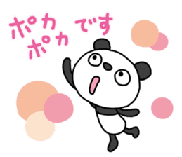 The Marshmallow panda 4 (Spring) sticker #15875949