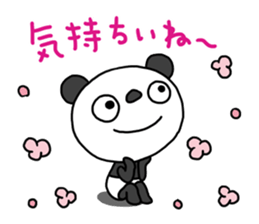 The Marshmallow panda 4 (Spring) sticker #15875950