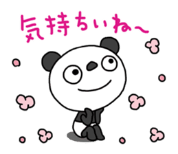 The Marshmallow panda 4 (Spring) sticker #15875950