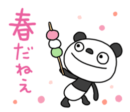 The Marshmallow panda 4 (Spring) sticker #15875951