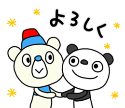 The Marshmallow panda 4 (Spring) sticker #15875952