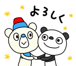 The Marshmallow panda 4 (Spring) sticker #15875952