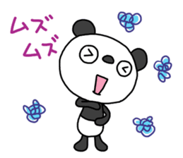 The Marshmallow panda 4 (Spring) sticker #15875954