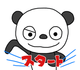 The Marshmallow panda 4 (Spring) sticker #15875958