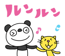 The Marshmallow panda 4 (Spring) sticker #15875962