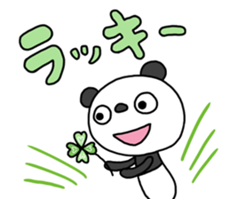 The Marshmallow panda 4 (Spring) sticker #15875964
