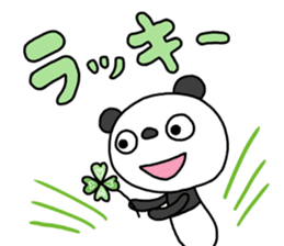 The Marshmallow panda 4 (Spring) sticker #15875964