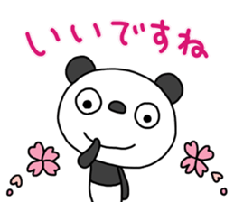 The Marshmallow panda 4 (Spring) sticker #15875971