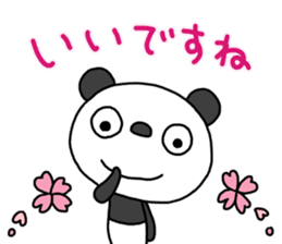 The Marshmallow panda 4 (Spring) sticker #15875971