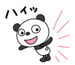 The Marshmallow panda 4 (Spring) sticker #15875973