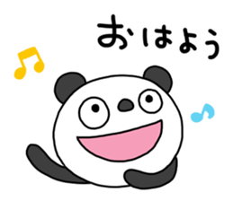 The Marshmallow panda 4 (Spring) sticker #15875974