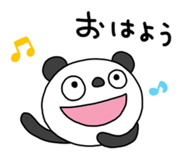 The Marshmallow panda 4 (Spring) sticker #15875974