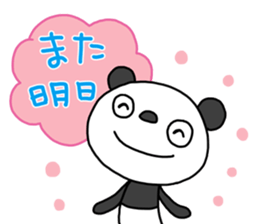 The Marshmallow panda 4 (Spring) sticker #15875975