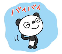 The Marshmallow panda 4 (Spring) sticker #15875976