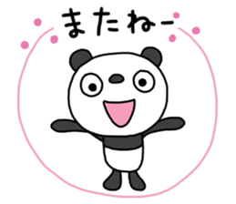 The Marshmallow panda 4 (Spring) sticker #15875977