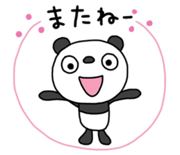 The Marshmallow panda 4 (Spring) sticker #15875977