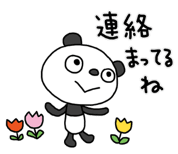 The Marshmallow panda 4 (Spring) sticker #15875978