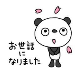 The Marshmallow panda 4 (Spring) sticker #15875979