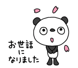 The Marshmallow panda 4 (Spring) sticker #15875979