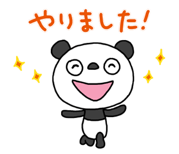 The Marshmallow panda 4 (Spring) sticker #15875980