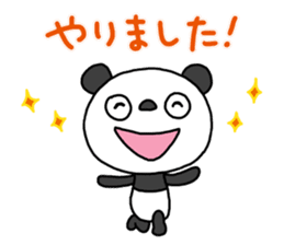 The Marshmallow panda 4 (Spring) sticker #15875980