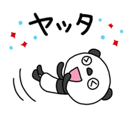 The Marshmallow panda 4 (Spring) sticker #15875981