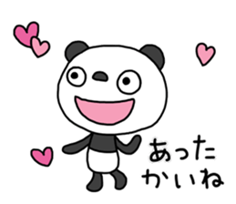 The Marshmallow panda 4 (Spring) sticker #15875983