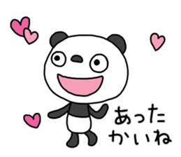 The Marshmallow panda 4 (Spring) sticker #15875983