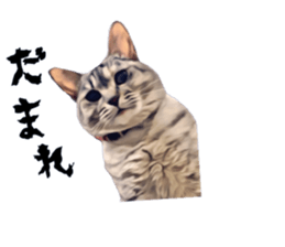 inutoneko22 sticker #15875991