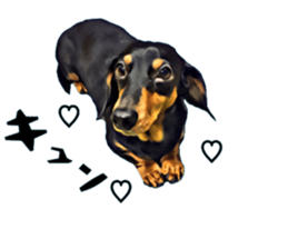 inutoneko22 sticker #15875999