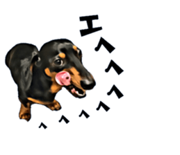 inutoneko22 sticker #15876014