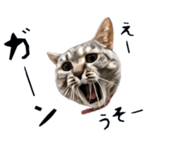 inutoneko22 sticker #15876021