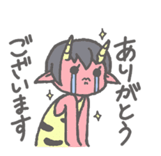 Miu sticker sticker #15876028