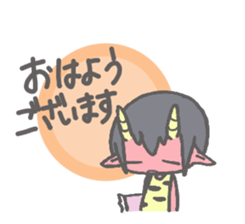 Miu sticker sticker #15876030