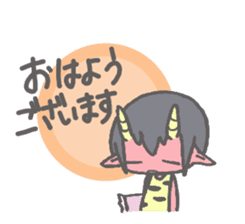 Miu sticker sticker #15876030