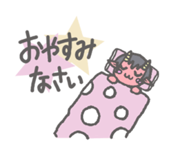 Miu sticker sticker #15876031