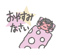 Miu sticker sticker #15876031