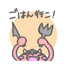 Miu sticker sticker #15876035