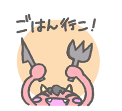 Miu sticker sticker #15876035