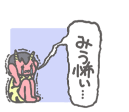 Miu sticker sticker #15876036