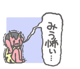 Miu sticker sticker #15876036