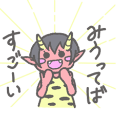 Miu sticker sticker #15876038