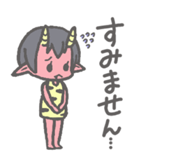 Miu sticker sticker #15876039