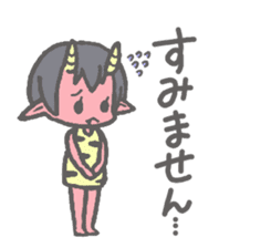 Miu sticker sticker #15876039