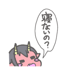 Miu sticker sticker #15876042